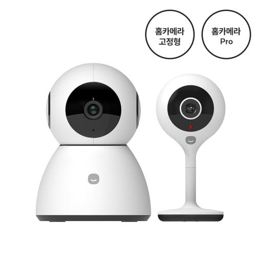 [헤이홈] (SET) 스마트 홈카메라 고정형+회전형 3MP PRO/GQS23100041