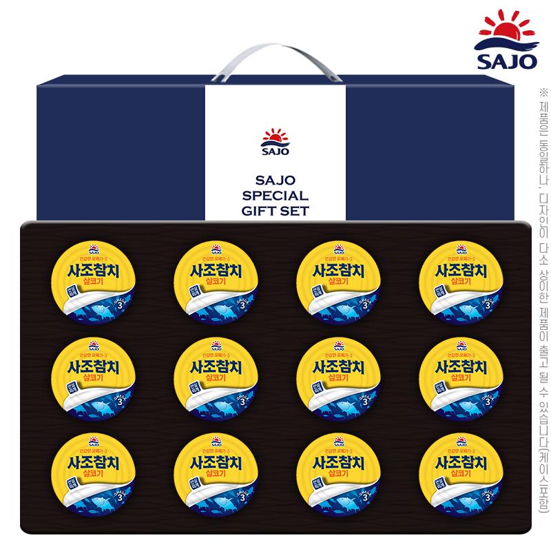 [사조] 참치세트12호(참치12개)