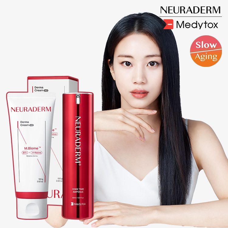 [뉴라덤] 코어타임 앰플 15ml+더마크림 100ml