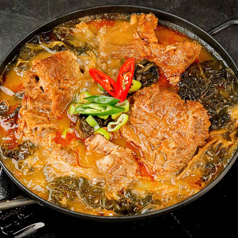 20년전통 우거지 뼈해장국 1kg 1팩