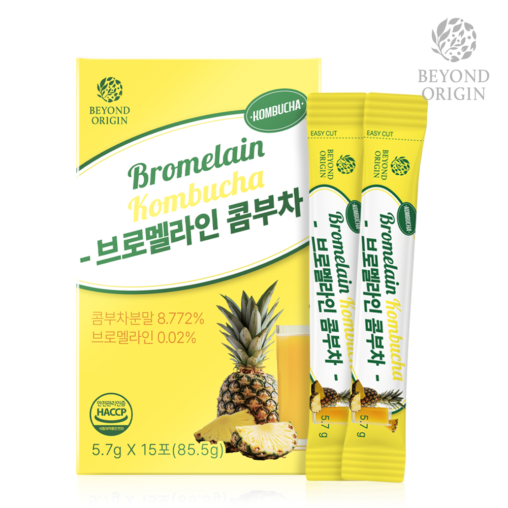 [비욘드오리진] 브로멜라인 콤부차 5.7g x 15포