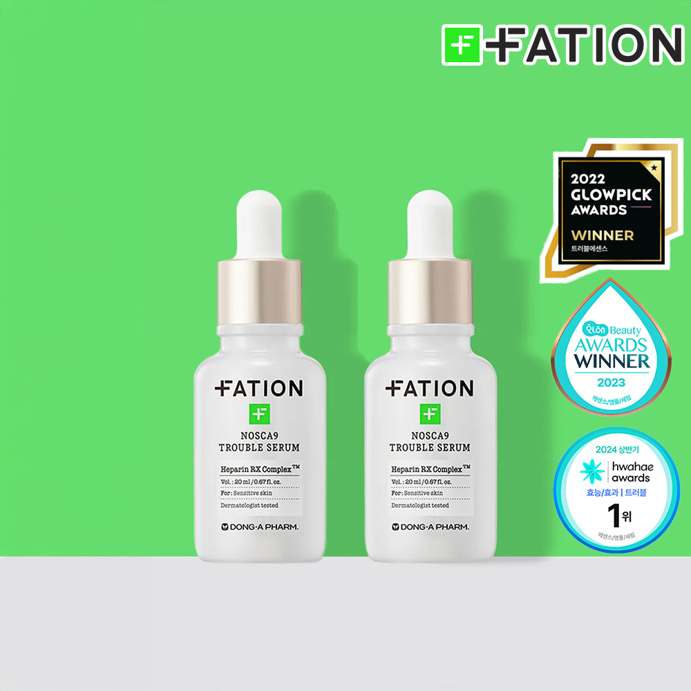 [파티온] 노스카나인 트러블 세럼 20ml N 2개