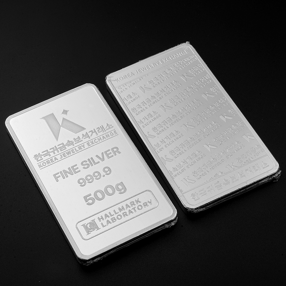 [한국귀금속보석거래소] 500g 프레스 실버바 999.9