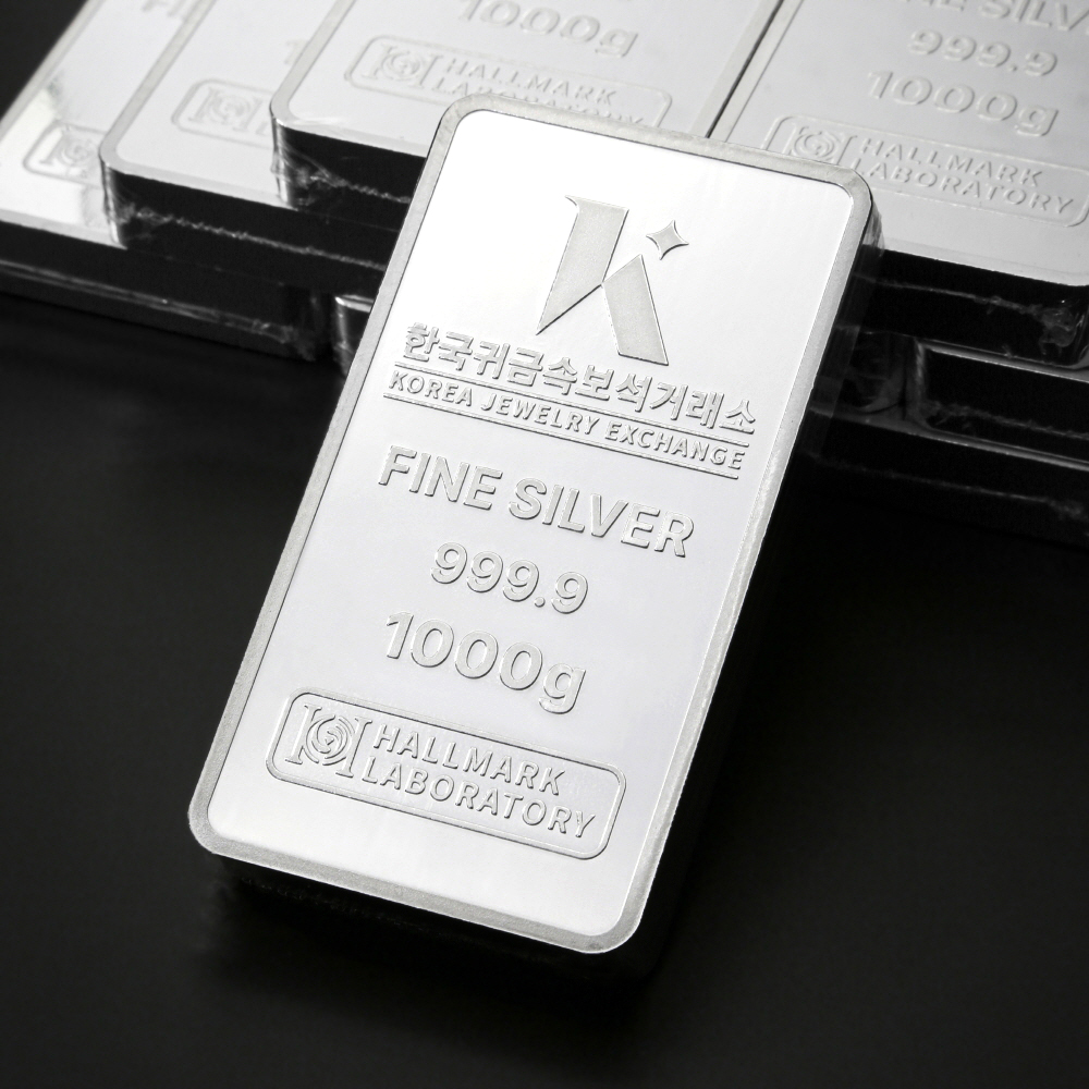 [한국귀금속보석거래소] 1000g 프레스 실버바 999.9