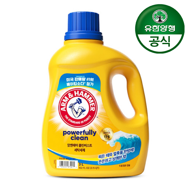 [유한양행] 암앤해머 클린버스트 세탁세제 3L