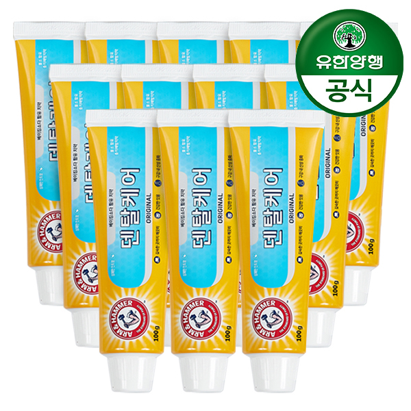 [유한양행] 암앤해머 덴탈케어 오리지날 치약 100g x 12개