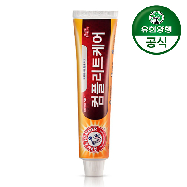 [유한양행] 암앤해머 컴플리트케어 치약 178g