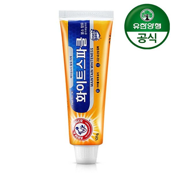 [유한양행] 암앤해머 덴탈케어 화이트스파클 치약 121g