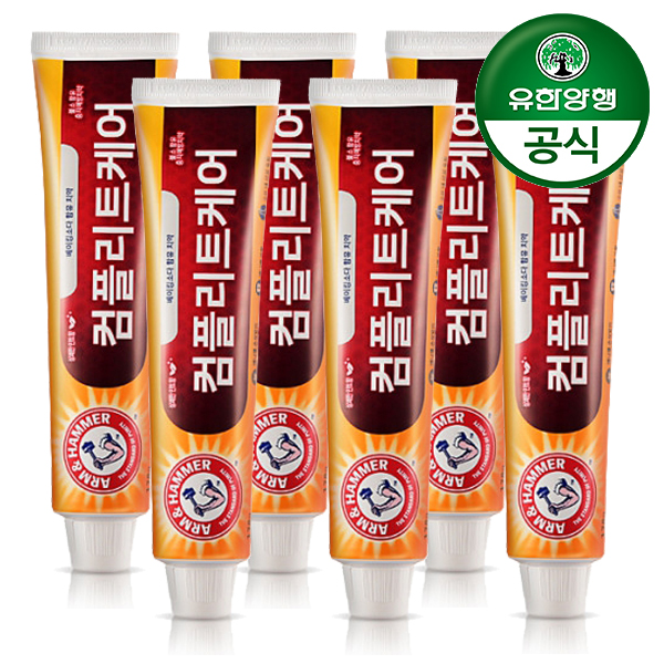 [유한양행] 암앤해머 컴플리트케어 치약 178g x 6개