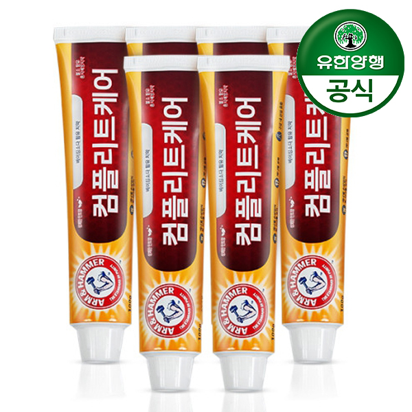[유한양행] 암앤해머 컴플리트케어 치약 100g x 6개
