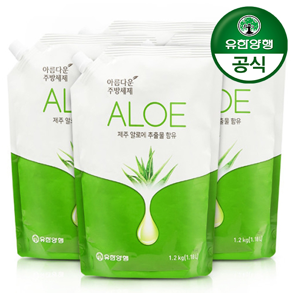 [유한양행] 아름다운 주방세제 알로에 1.2kg 리필 4개