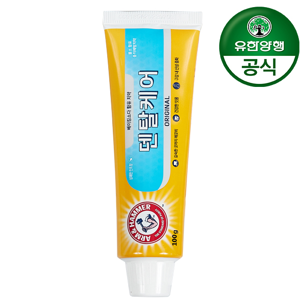 [유한양행] 암앤해머 덴탈케어 오리지날 치약 100g
