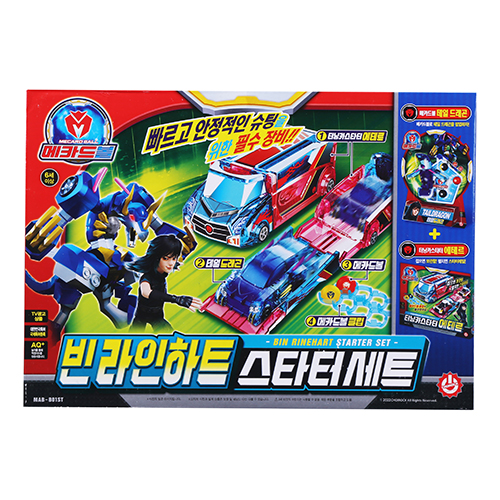 [메카드볼] 빈 라인하트 스타터 세트 / 테일드래곤 + 터닝카스타터 에테르