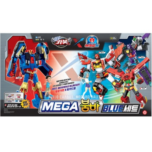 [헬로카봇] 메가붐바 블루