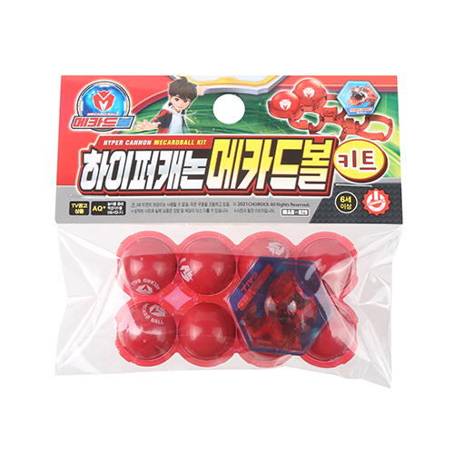 [메카드볼] 하이퍼캐논 메카드볼 키트 / 메카드볼 클립 1 메카드볼 레드8 캐릭터스토퍼1