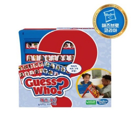 [해즈브로] 게스후 / 보드게임