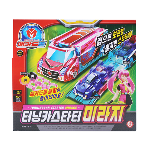 [메카드볼] 터닝카스타터 미라지 / 메카드볼 클립 1 스티커 1