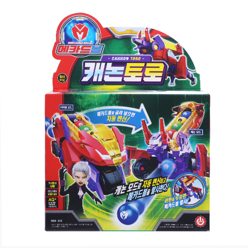 [메카드볼] 캐논 토로 / 메카드볼 5 홀로그램 마법진카드1