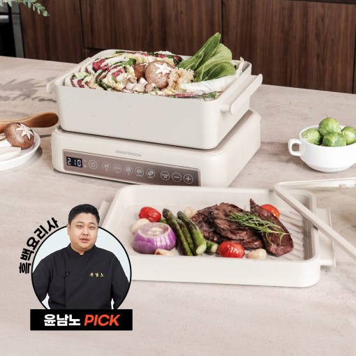 [제니퍼룸] 멀티그릴 화이트 / JRK-MG1501WH