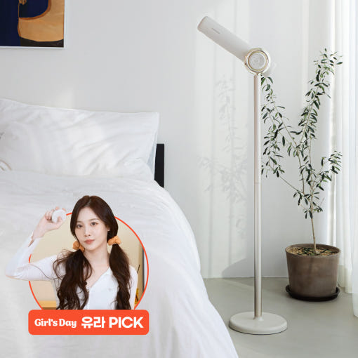 [제니퍼룸] 스탠딩 헤어드라이기_오트밀 / JRG-SD1701OM