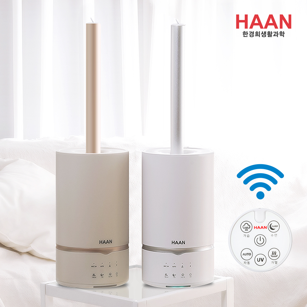 [한경희생활과학] 대용량 5L 촉촉HAAN 초음파 + 가열식 복합식 가습기 EHMH-B170 / 화이트