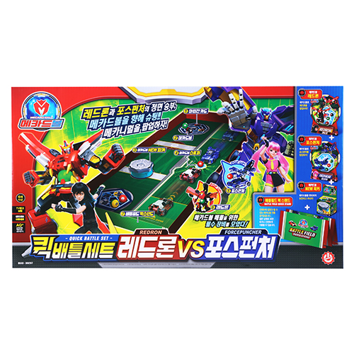 [메카드볼] 퀵 배틀세트 레드론 VS 포스펀처 / 레드론 + 포스펀처 + 메카드볼 NEW 피커 + 배틀필드 퀵스탠드