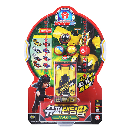 [메카드볼] 메카드볼 슈퍼 랜덤팝 Vol.04 / 메카니멀 1 메카드볼 3 캐릭터 메카드볼 스토퍼1 골드마법진카드 1 놀이판 1