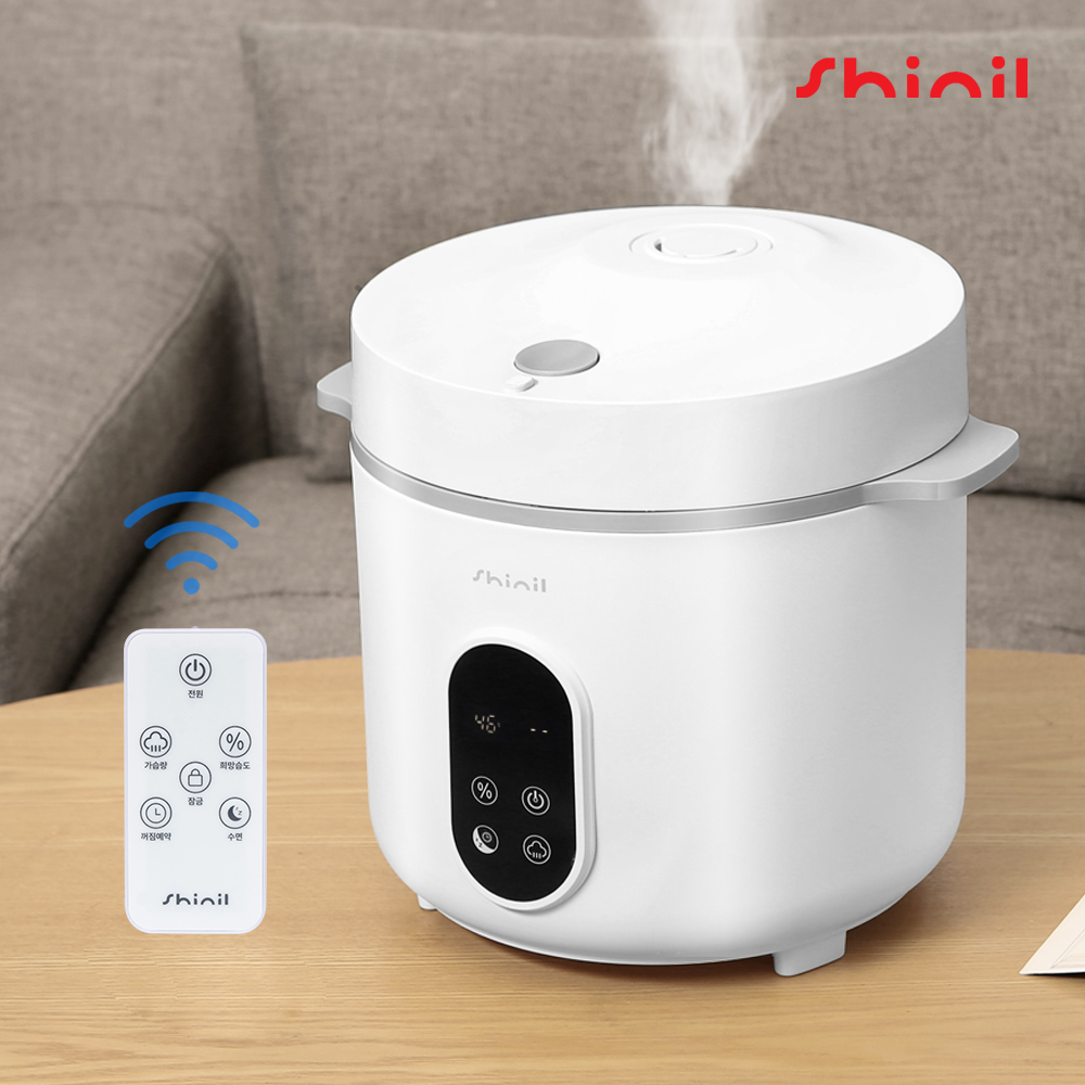[신일] 4L 대용량 100℃ 가열식 살균 가습기 SUH-W700IF