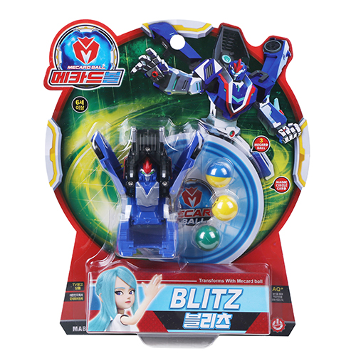 [메카드볼] 블리츠 / 메카드볼 스토퍼1 마법진카드1 메카드볼 3 놀이판 1