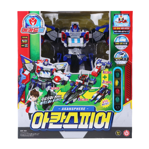 [메카드볼] 아칸스피어 / 4단 변신로봇 무기 2 메카드볼 5