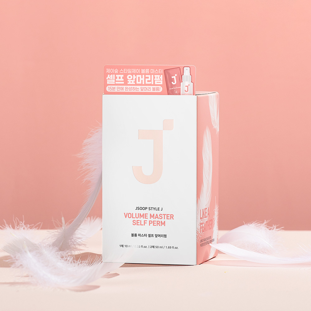 [제이숲] 스타일제이 포우먼 볼륨 마스터 셀프 앞머리펌 10ml*5+50ml