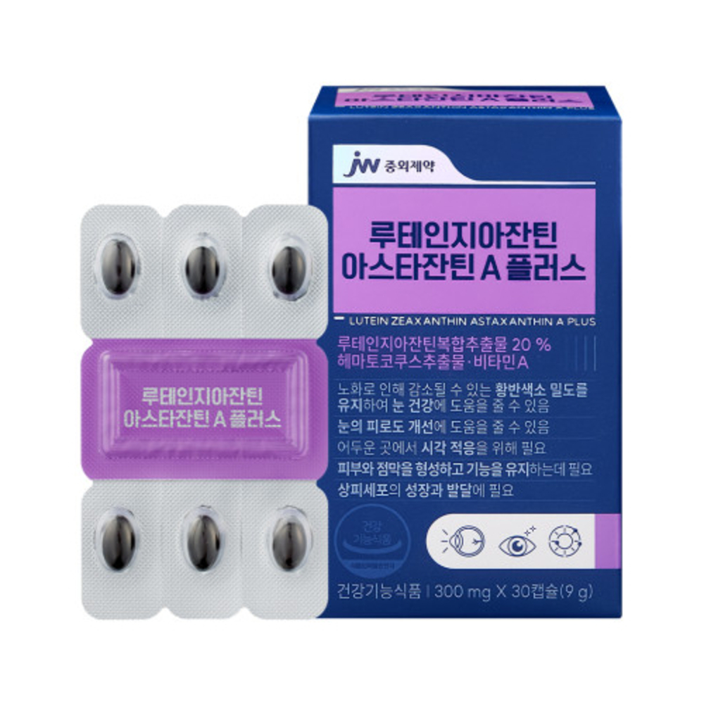 JW중외제약 루테인지아잔틴 아스타잔틴 A 플러스