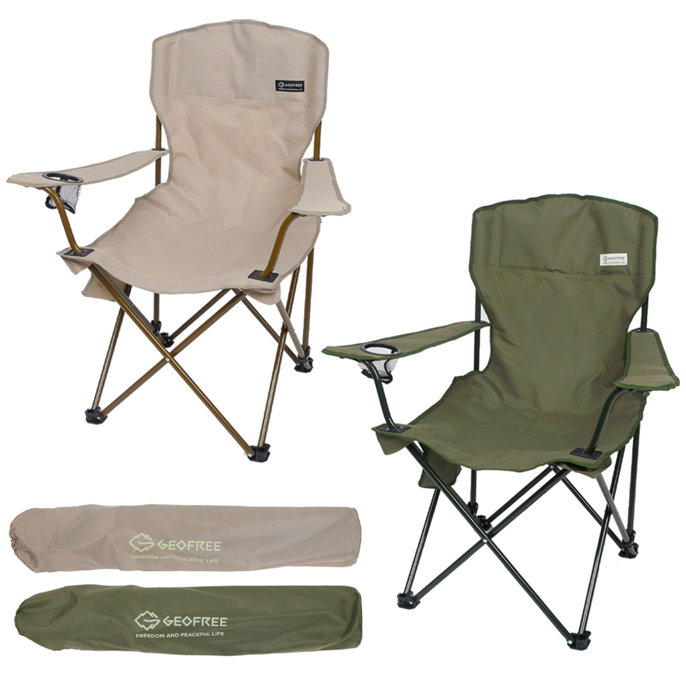 리조트 캠핑 체어