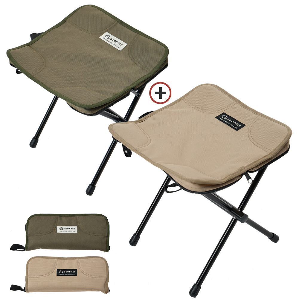 핸디 캐리 알루미늄 스툴 1+1