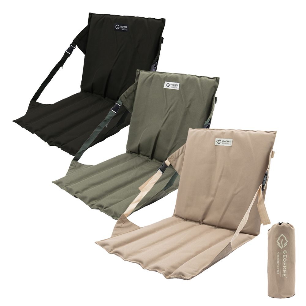 이지롤 그라운드 체어