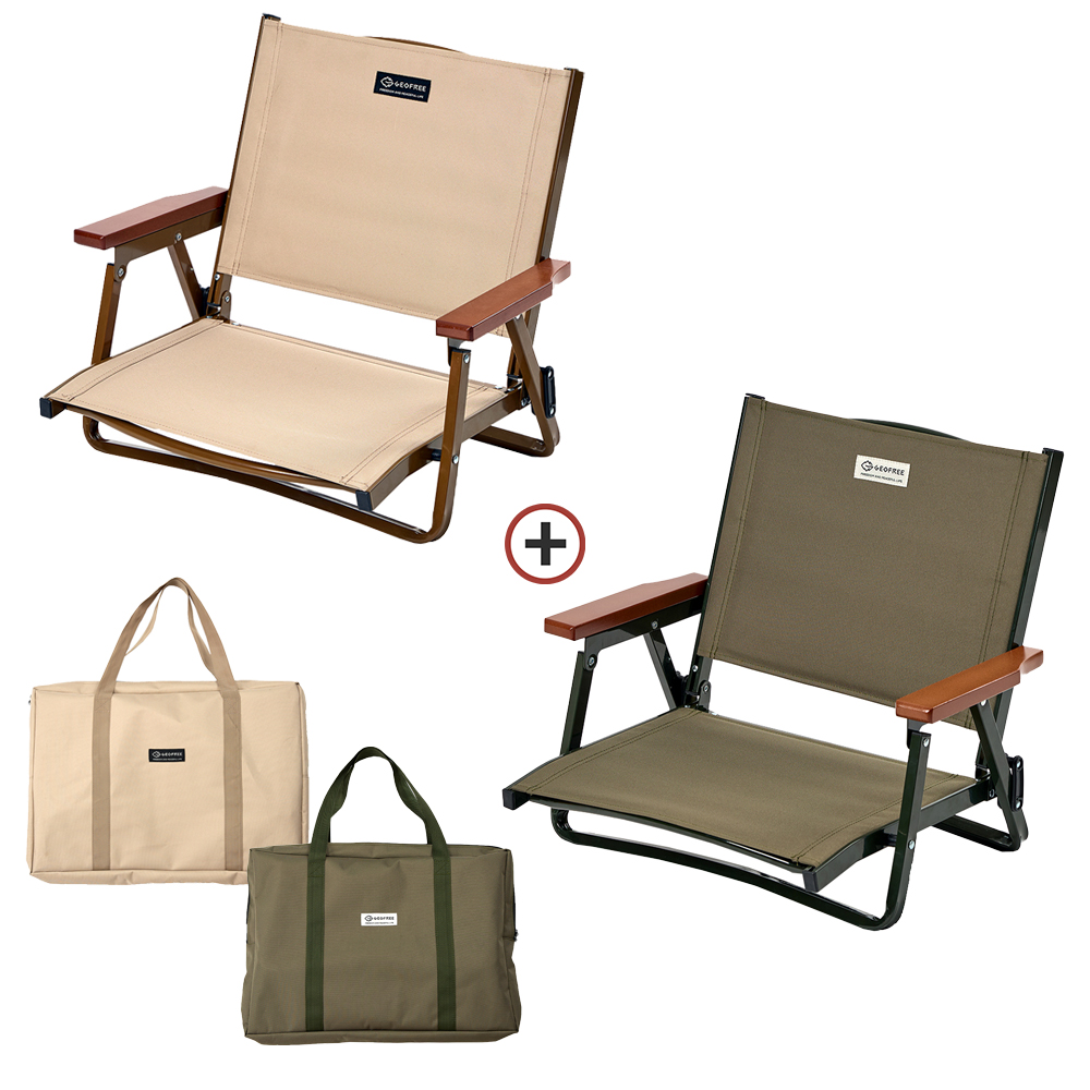 컴포트 플랫 그라운드 캠핑 체어 1+1