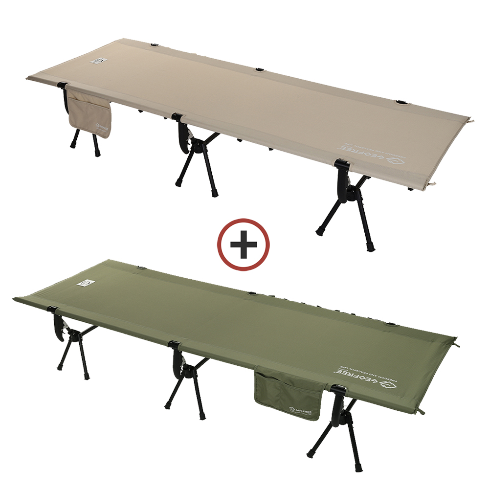 컴포트 이지 레버 경량 야전 침대 1+1