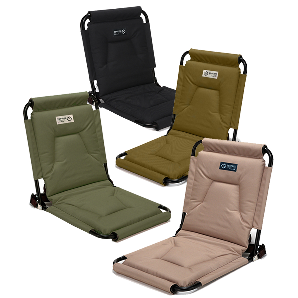 릴렉스 그라운드 체어 캠핑 좌식의자