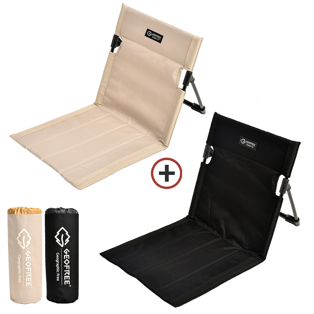 서포트 그라운드 체어 캠핑 좌식의자 1+1