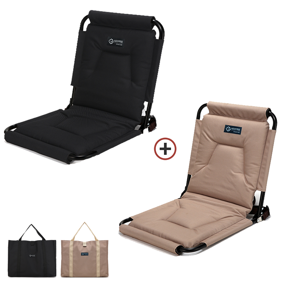 릴렉스 그라운드 체어 캠핑 좌식의자 1+1
