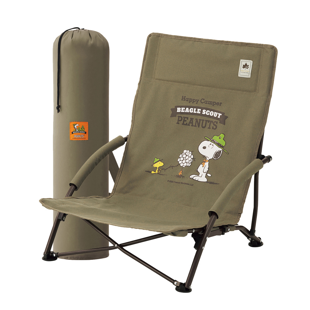 스누피 와이드 로우 체어