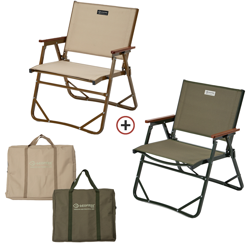 컴포트 폴딩 플랫 체어 1+1