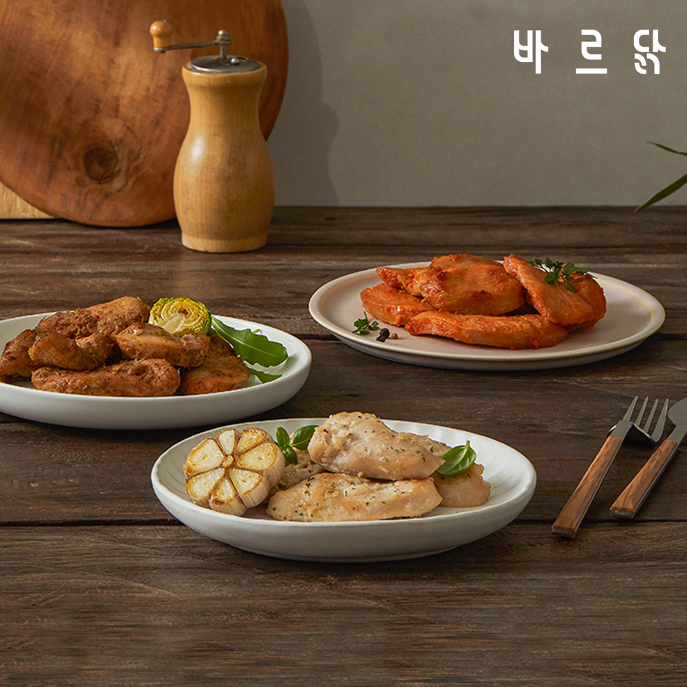 [바르닭] 한입 닭가슴살 10종(12/21/31팩)