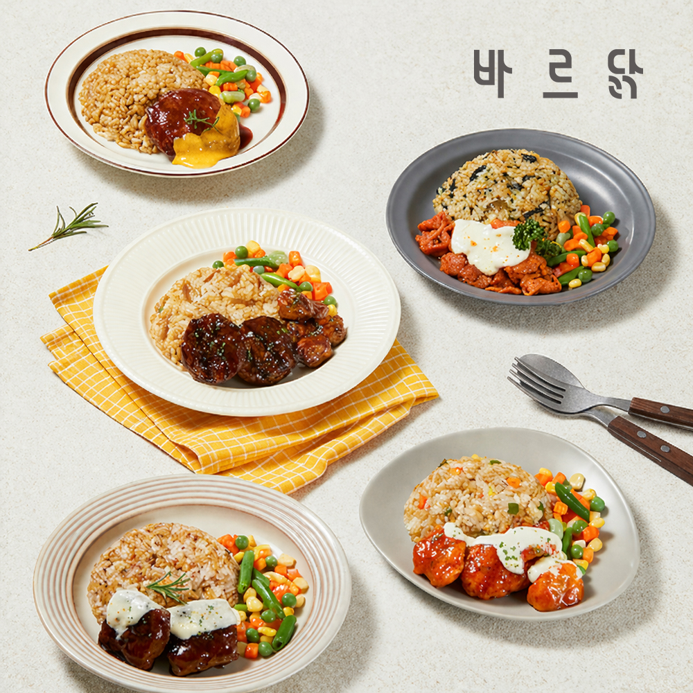 [바르닭] 한식도시락 식단 패키지(7/14팩)