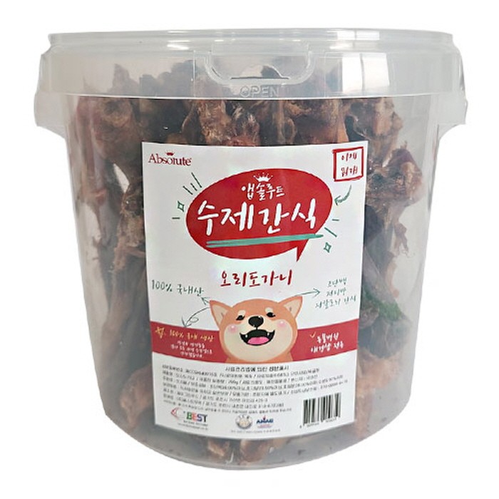 앱솔루트 수제간식 [대용량] 700g - 오리도가니