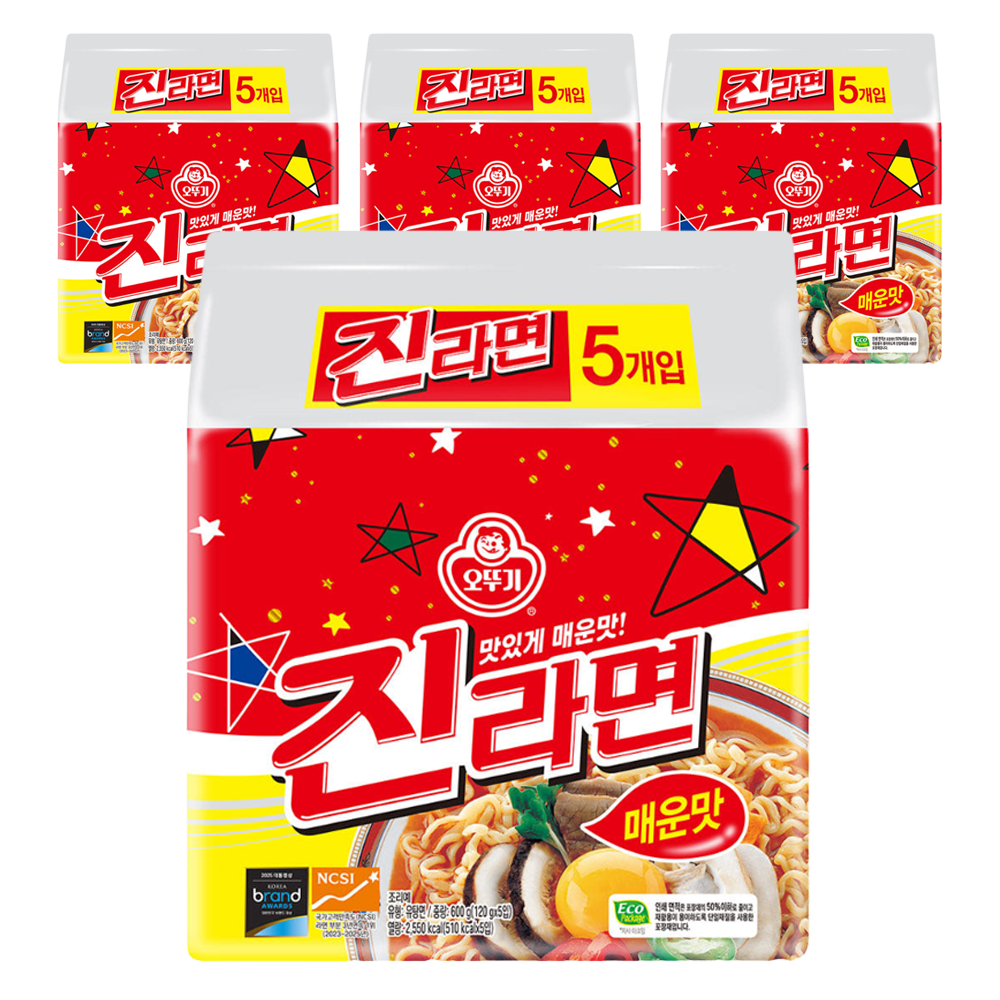 ⭐타임특가⭐[오뚜기] 진라면 매운맛 봉지면 20개입/40개입(멀티)
