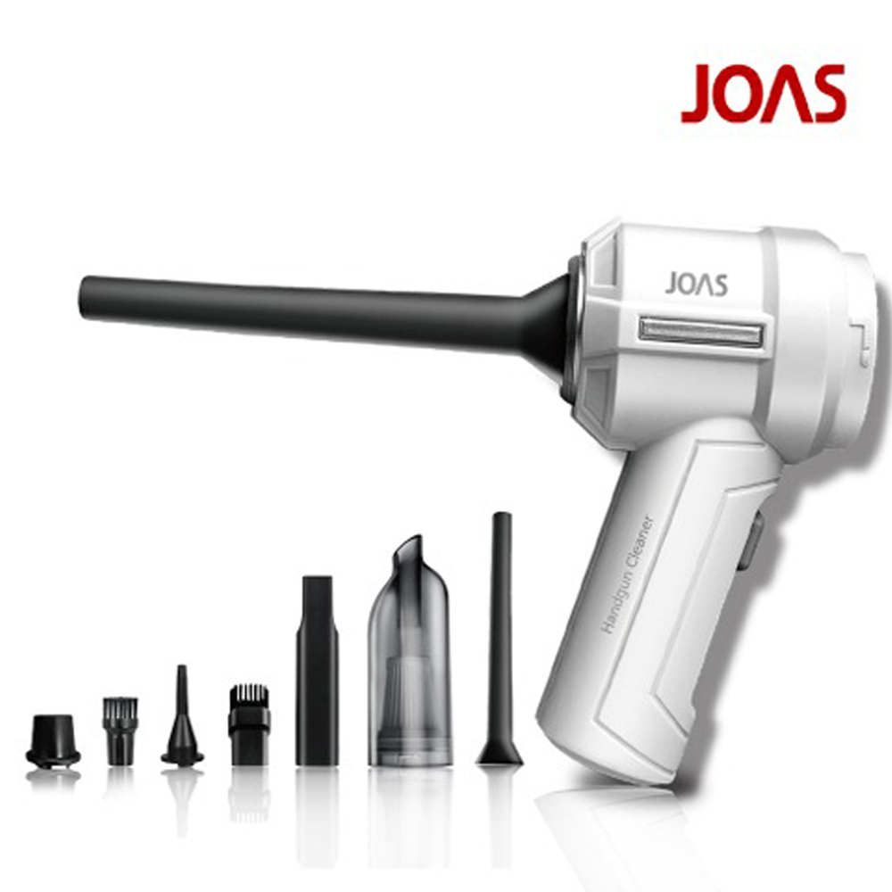조아스 2in1 차량용청소기 JVC-2000 강력한 다용도 핸디형 미니 무선 에어건 캠핑용 화이트