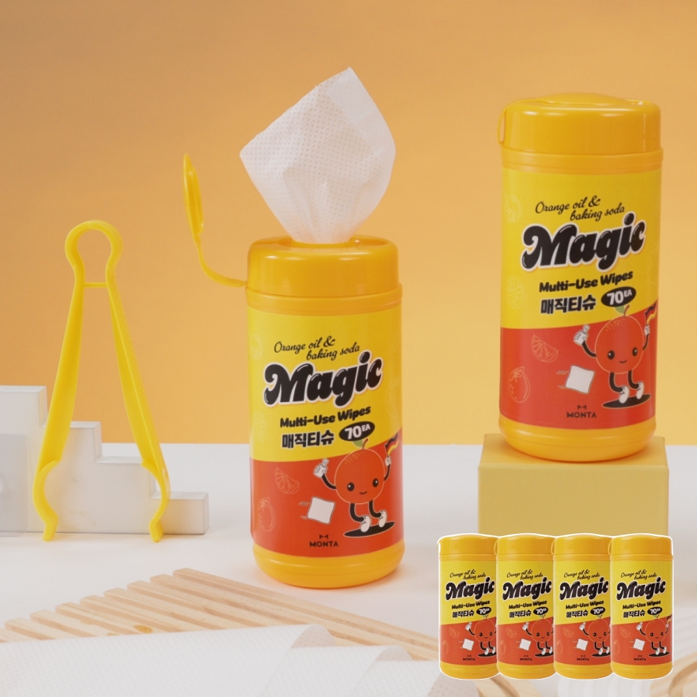 노란통 오렌지오일 찌든때 클리너 매직티슈 1세트 (4통)