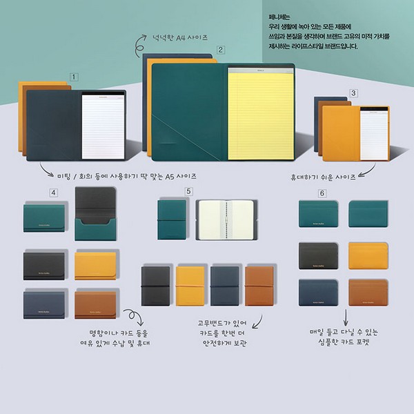 FENICE 카드포켓 블랙 엔엠텍코리아