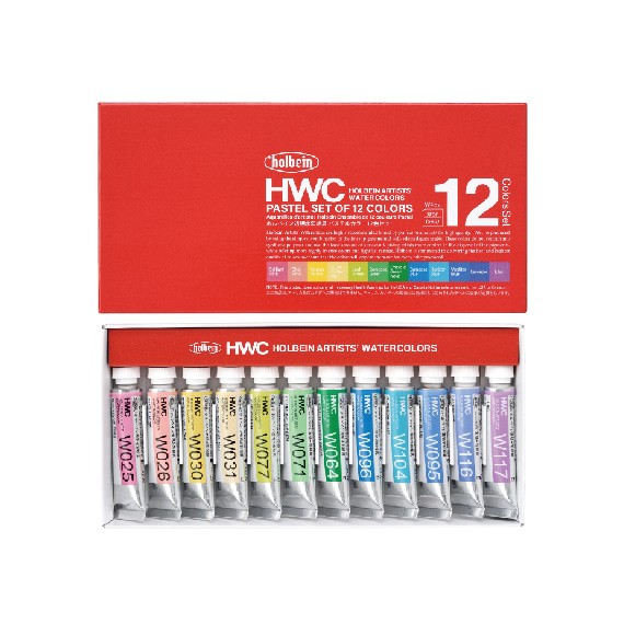 홀베인 HWC 수채세트 12색 세트 15ml 1개 한가람문구